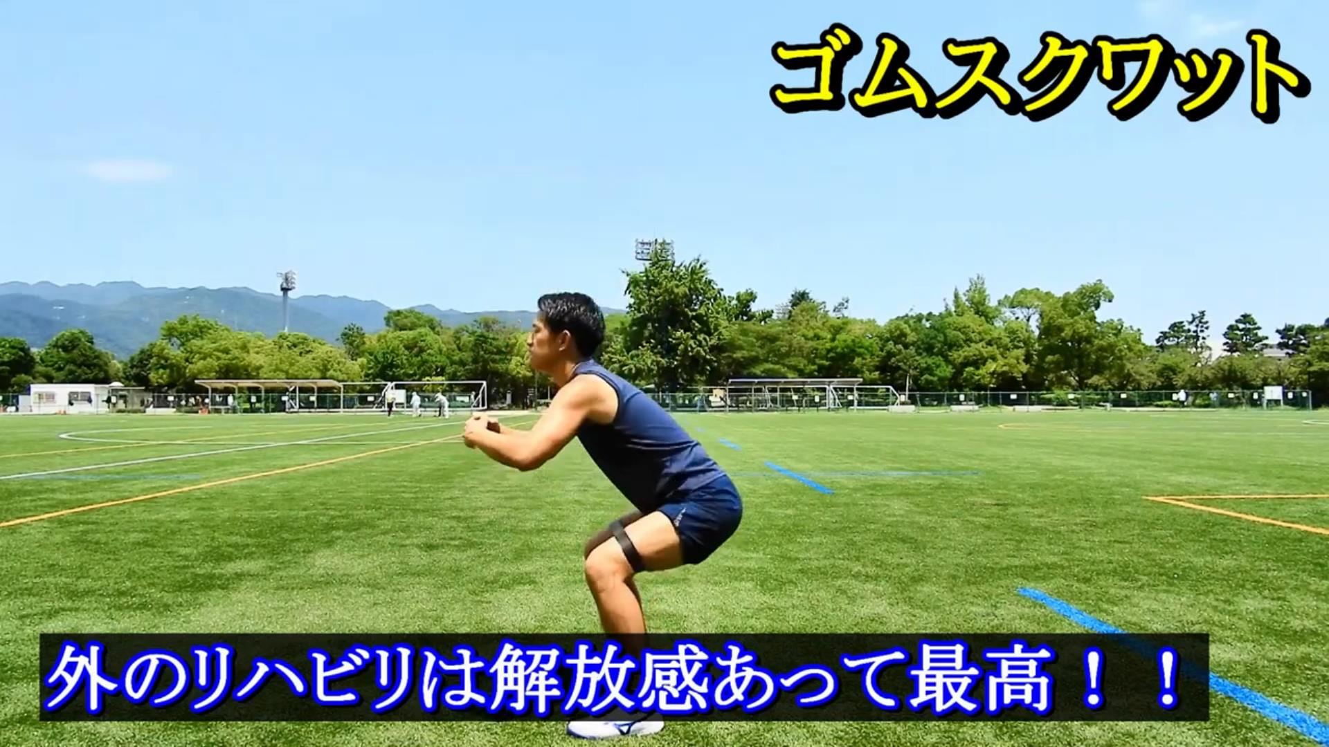 青森山田のフィジカルトレーニング サッカーの体づくりに活かそう 個人レッスン随時受け付けています